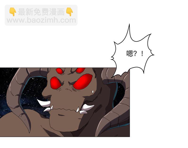 第198话 没世俗欲望56
