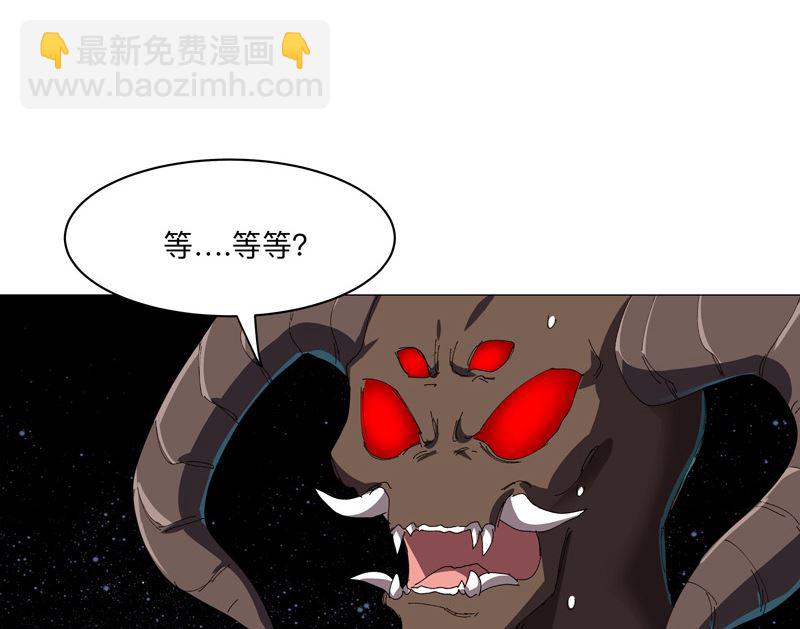 第198话 没世俗欲望57