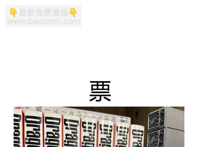 第198话 没世俗欲望63