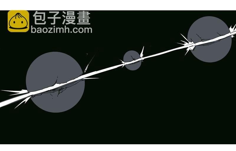 第199话 这可是我领域23