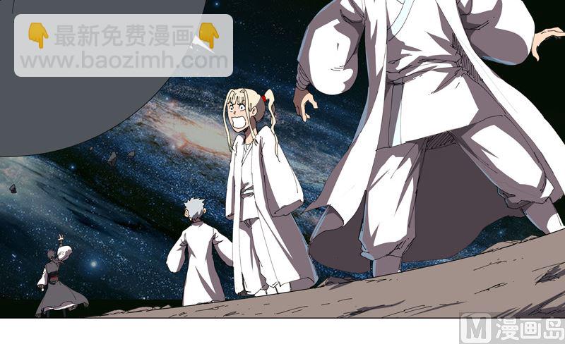 第199话 这可是我领域28