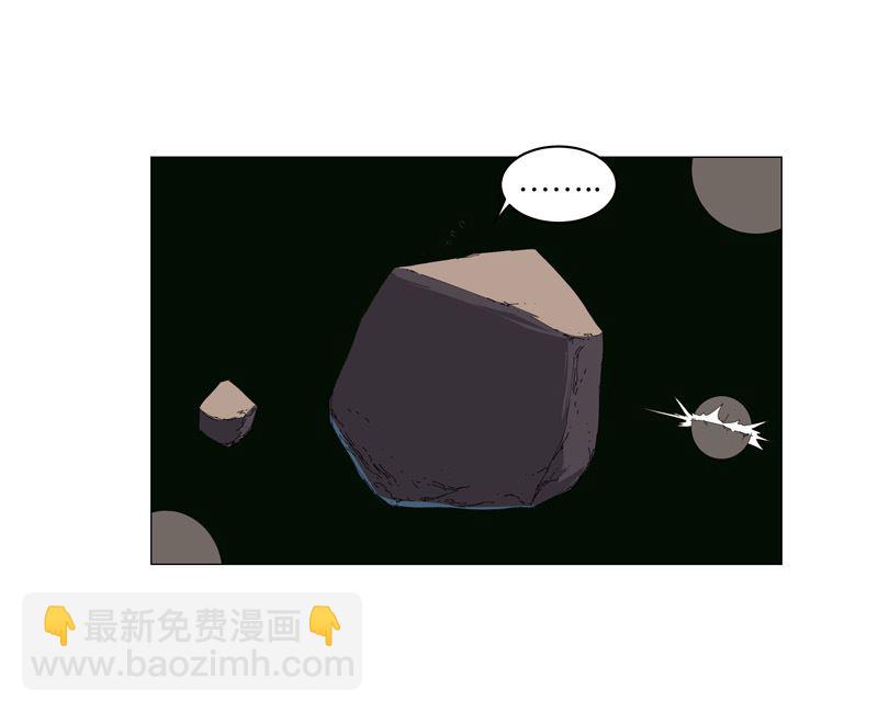 第199话 这可是我领域29