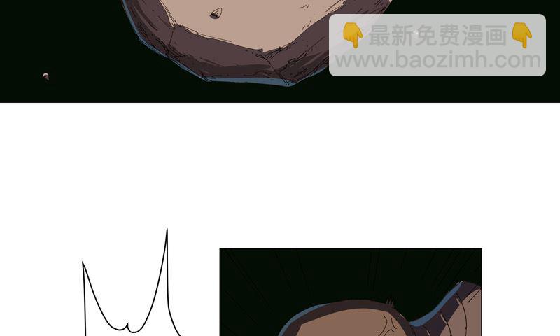 第199话 这可是我领域34