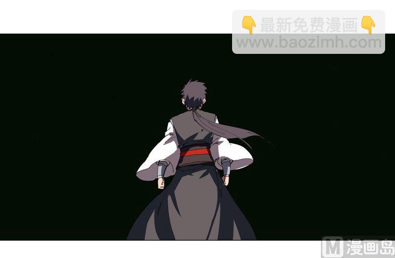 第199话 这可是我领域39