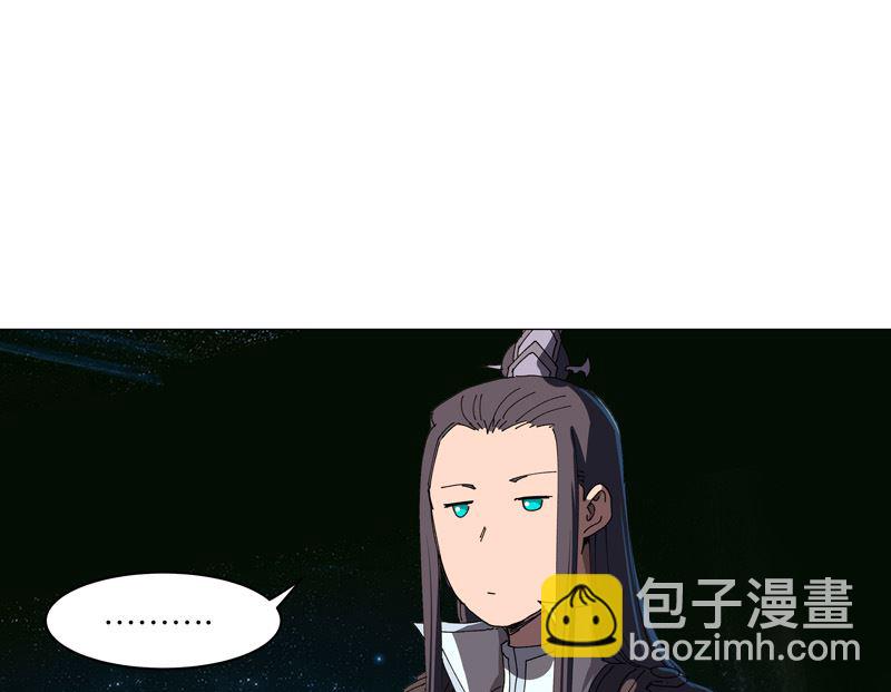 第199话 这可是我领域48