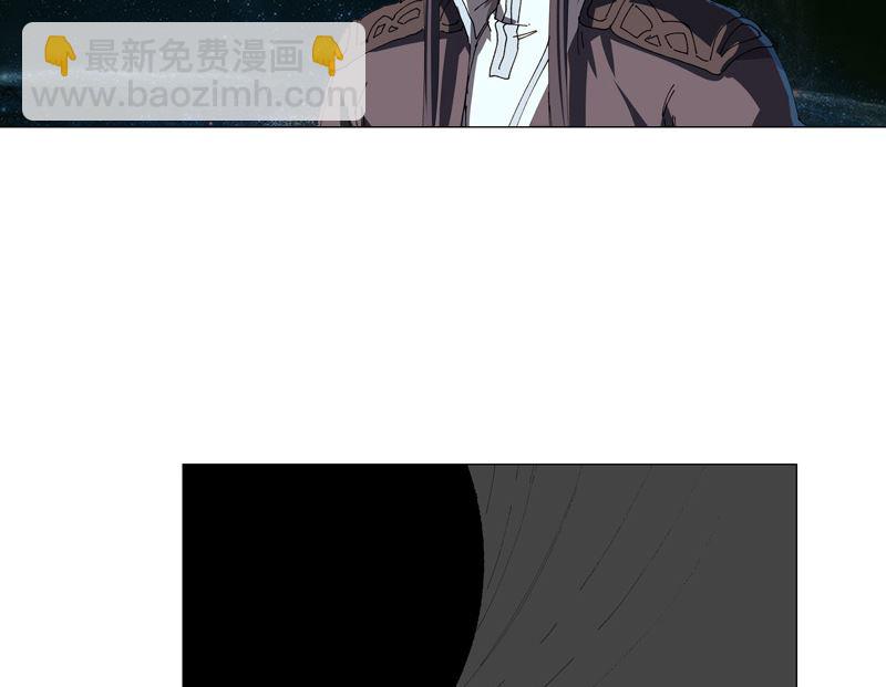 第199话 这可是我领域53