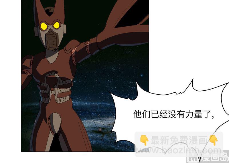 第199话 这可是我领域60