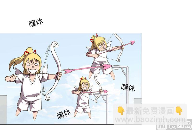 第203话 千年母胎16