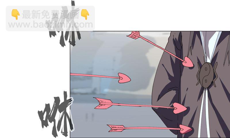 第203话 千年母胎17