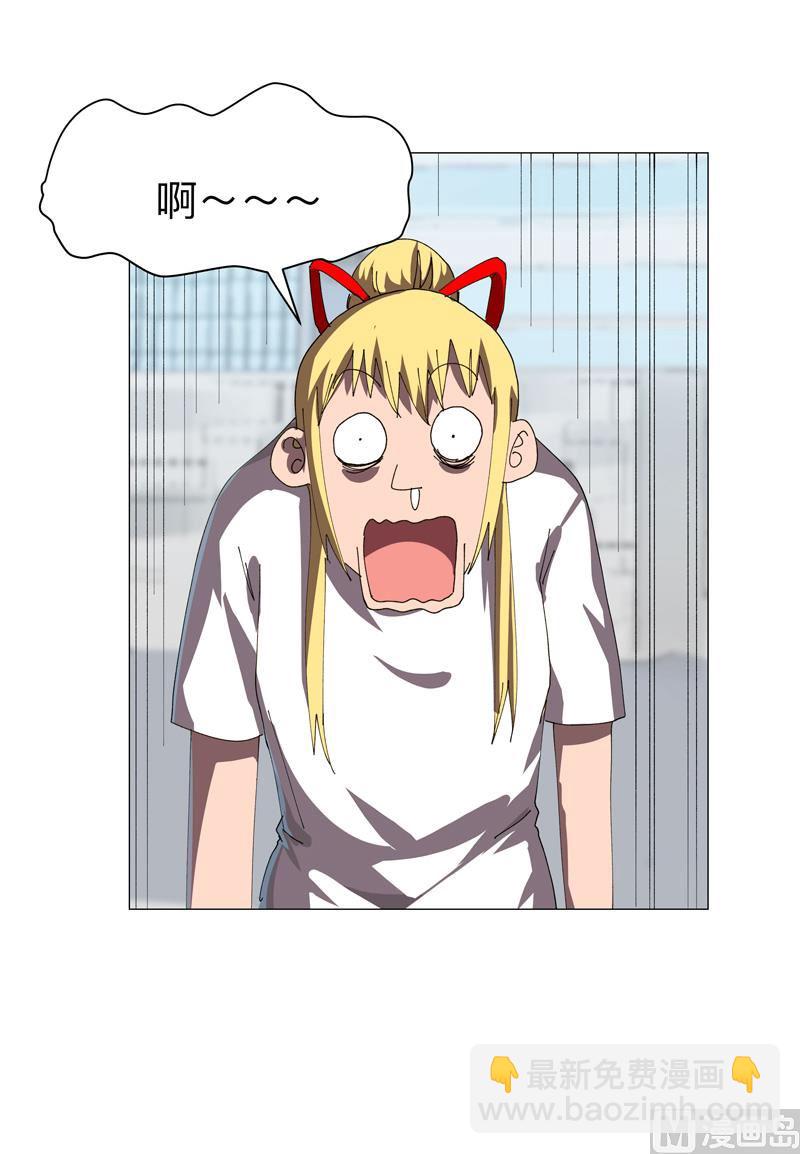 第203话 千年母胎34