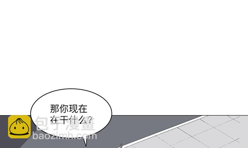 第203话 千年母胎51