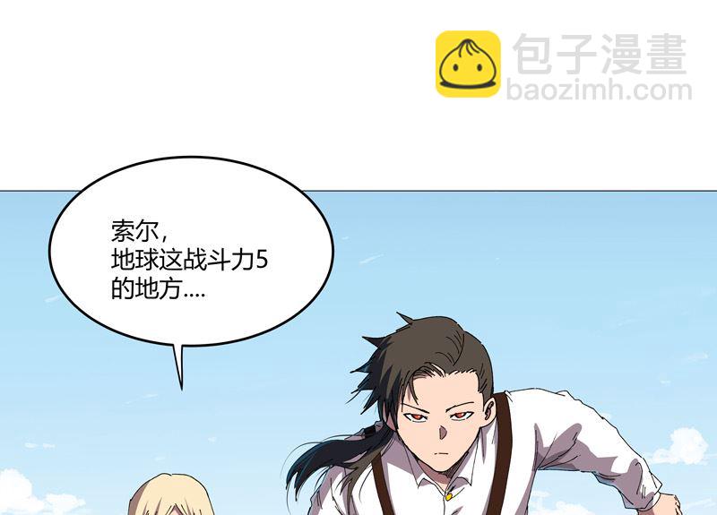 第204话 回不去了13