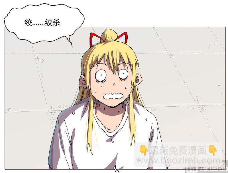 第204话 回不去了2
