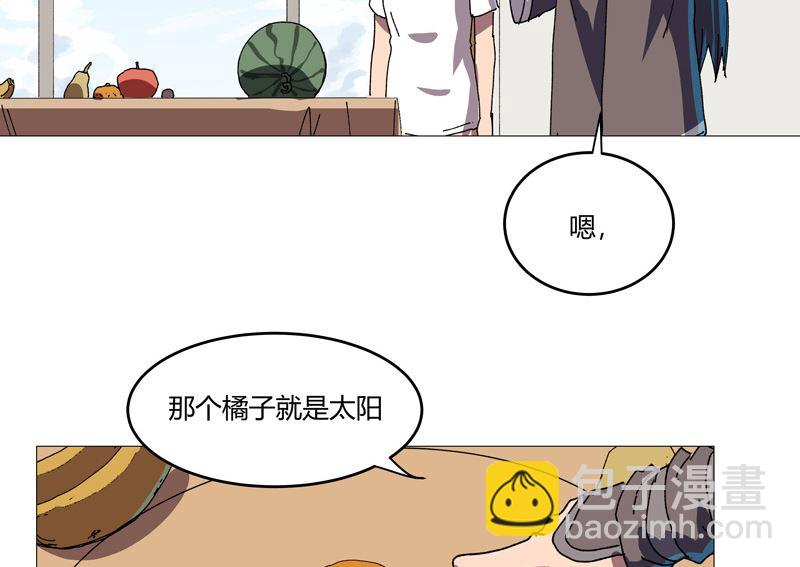 第204话 回不去了21