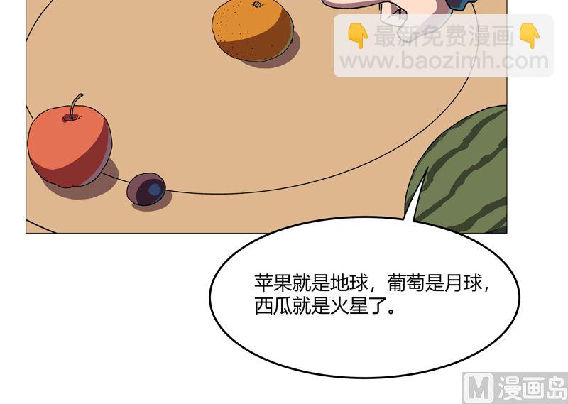 第204话 回不去了22