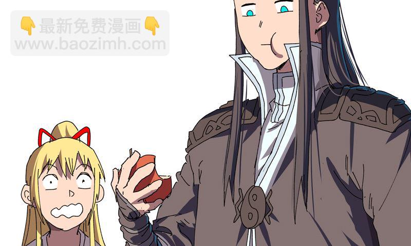 第204话 回不去了24