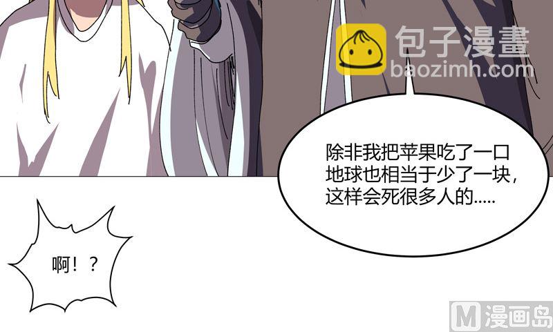 第204话 回不去了25