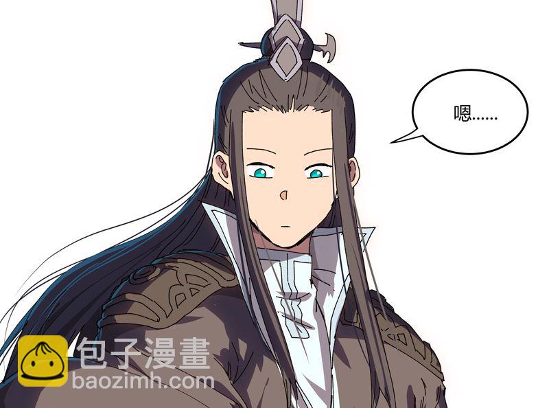 第204话 回不去了27