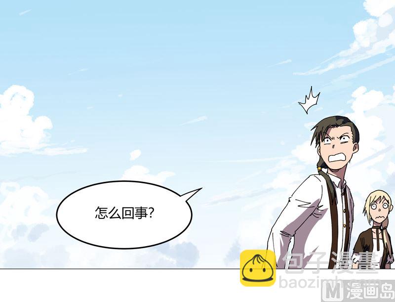 第204话 回不去了31