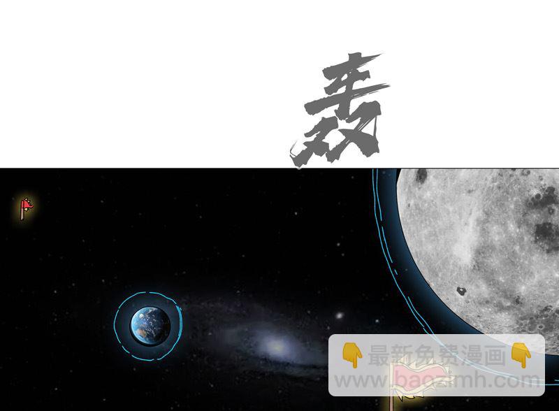 第204话 回不去了32