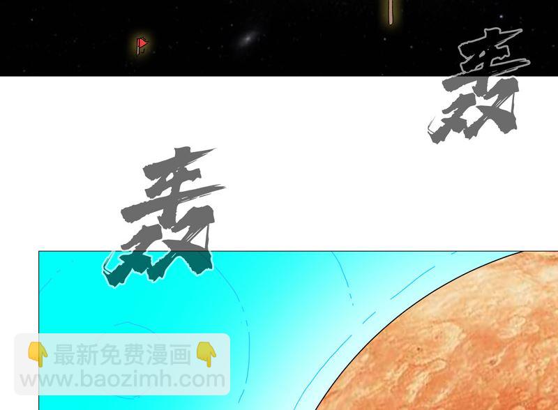 第204话 回不去了33