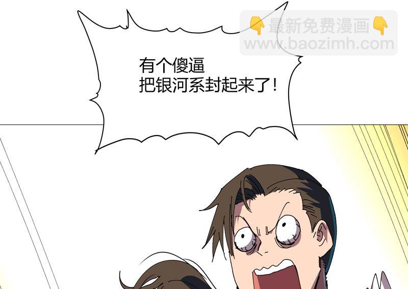 第204话 回不去了35