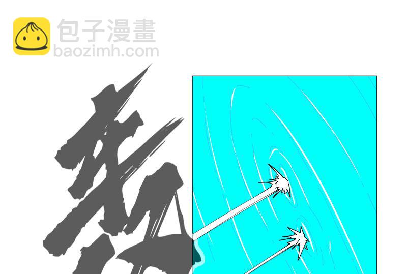 第204话 回不去了38
