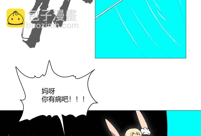 第204话 回不去了39