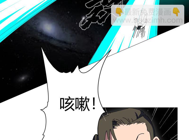 第204话 回不去了42