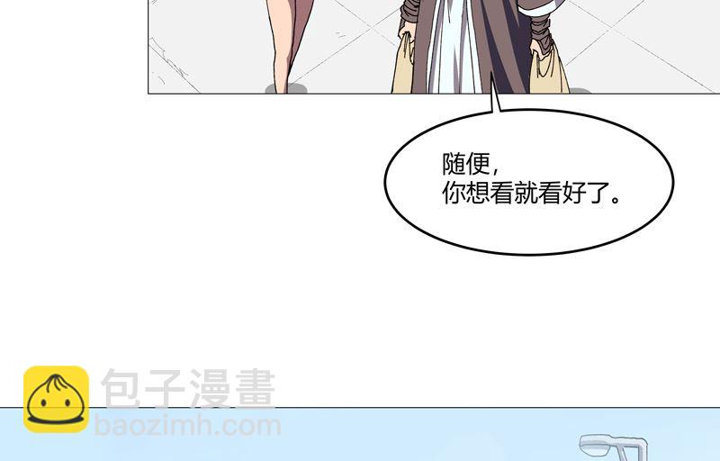 第204话 回不去了5