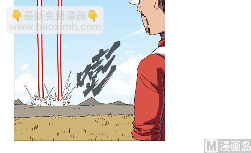 第204话 回不去了50