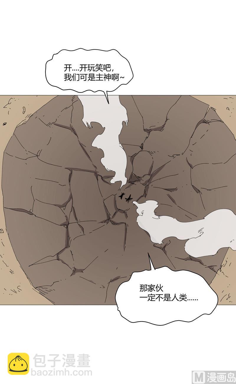 第204话 回不去了51