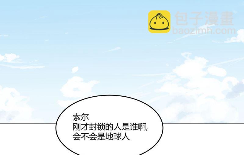 第204话 回不去了53