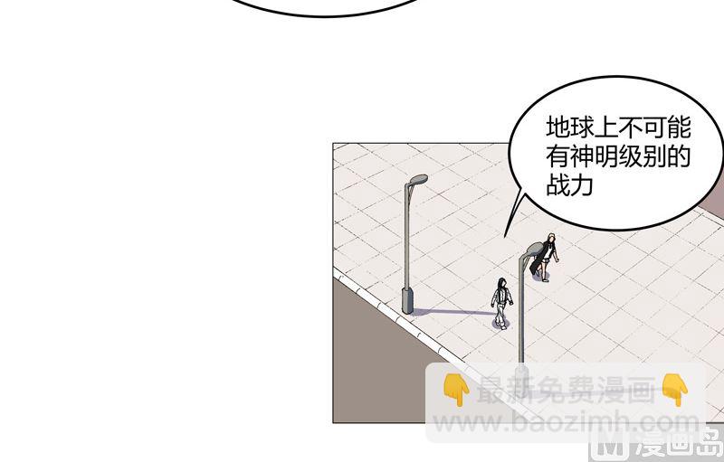 第204话 回不去了54