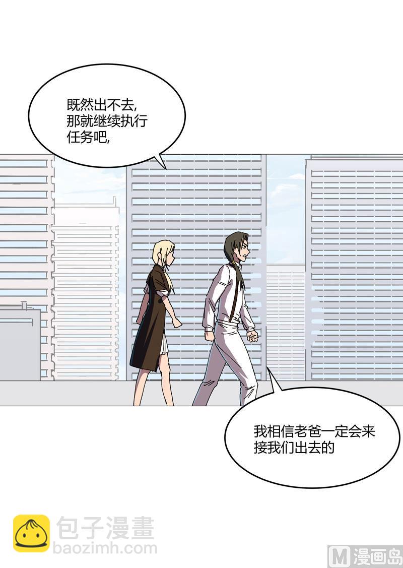 第204话 回不去了55