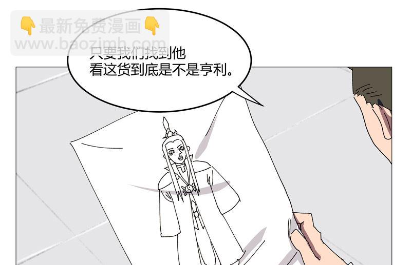 第204话 回不去了56