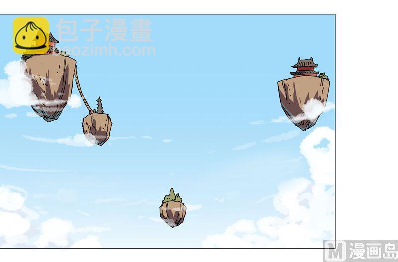 第204话 回不去了62