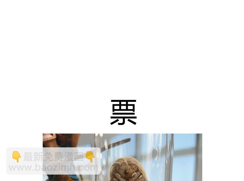第204话 回不去了65