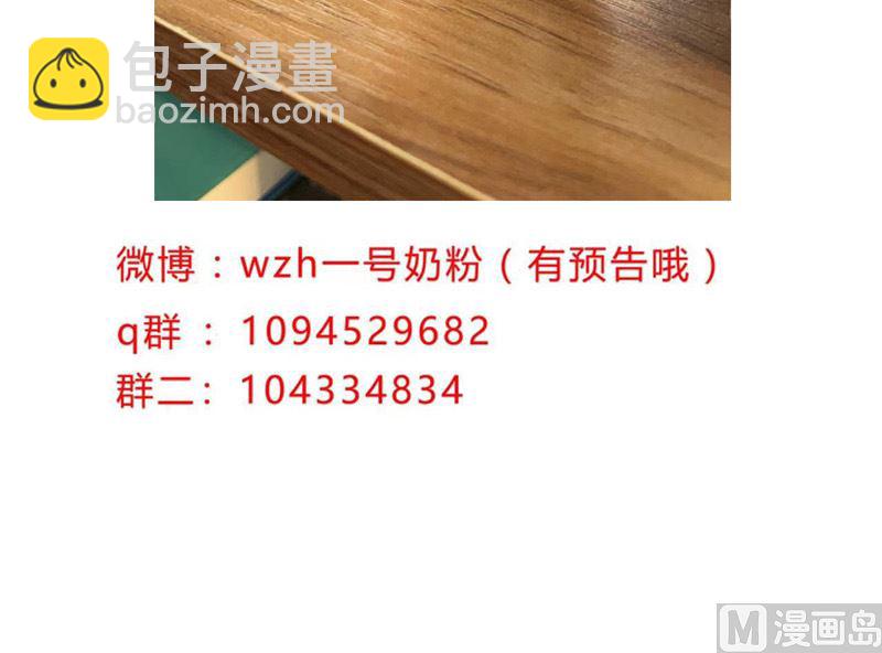 第204话 回不去了67
