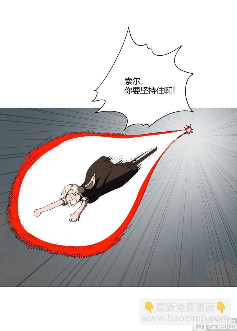 第207话 得告诉老大22