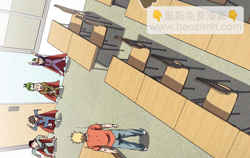 第210话 他俩啥时碰头？11