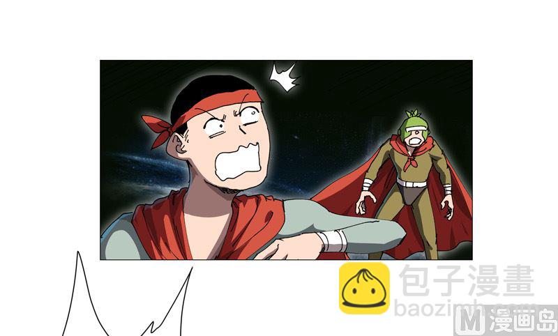 第210话 他俩啥时碰头？16