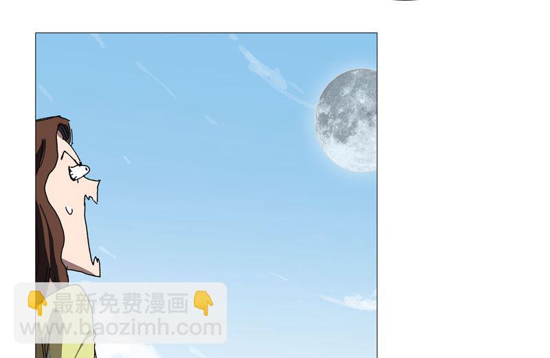 第210话 他俩啥时碰头？22