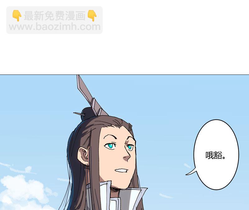 第210话 他俩啥时碰头？25