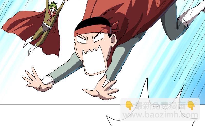 第210话 他俩啥时碰头？28