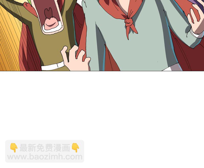 第210话 他俩啥时碰头？44