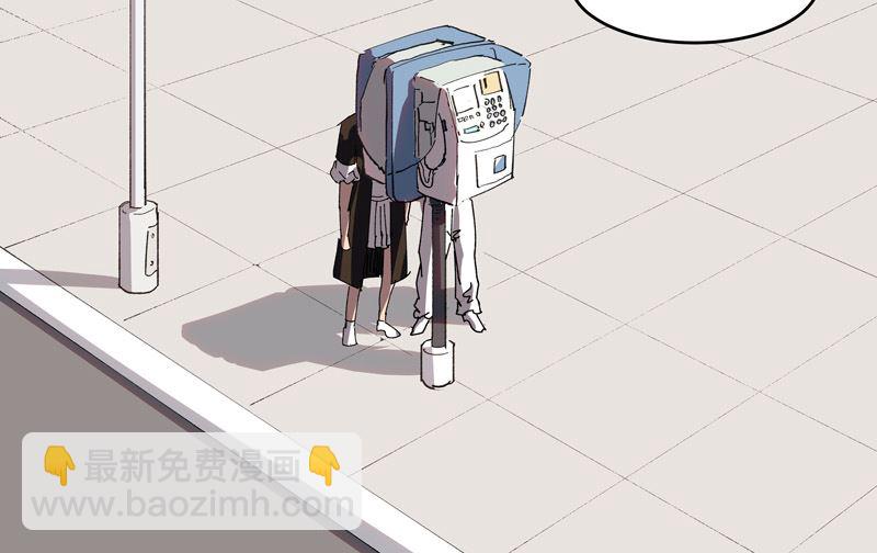 第212话 做保洁抵债1
