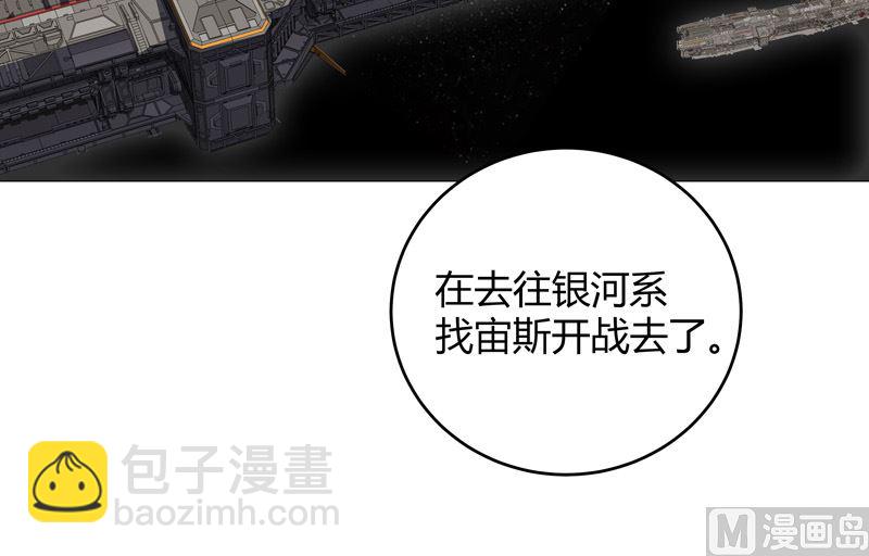 第212话 做保洁抵债15