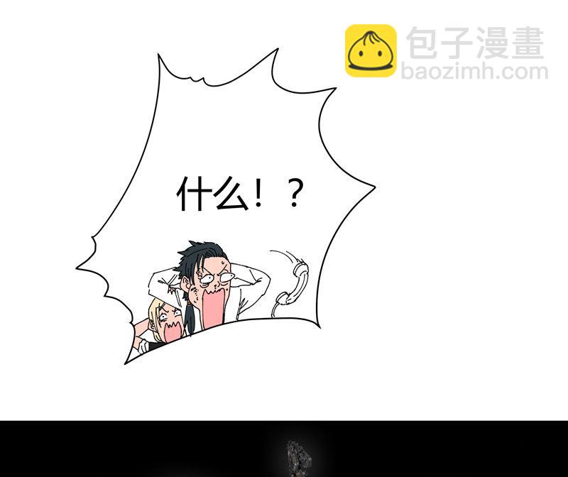 第212话 做保洁抵债16