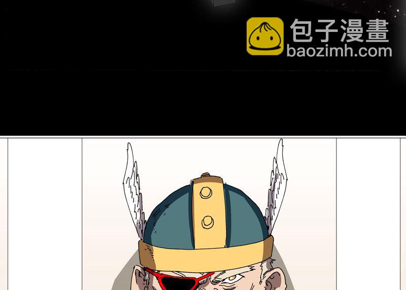 第212话 做保洁抵债19